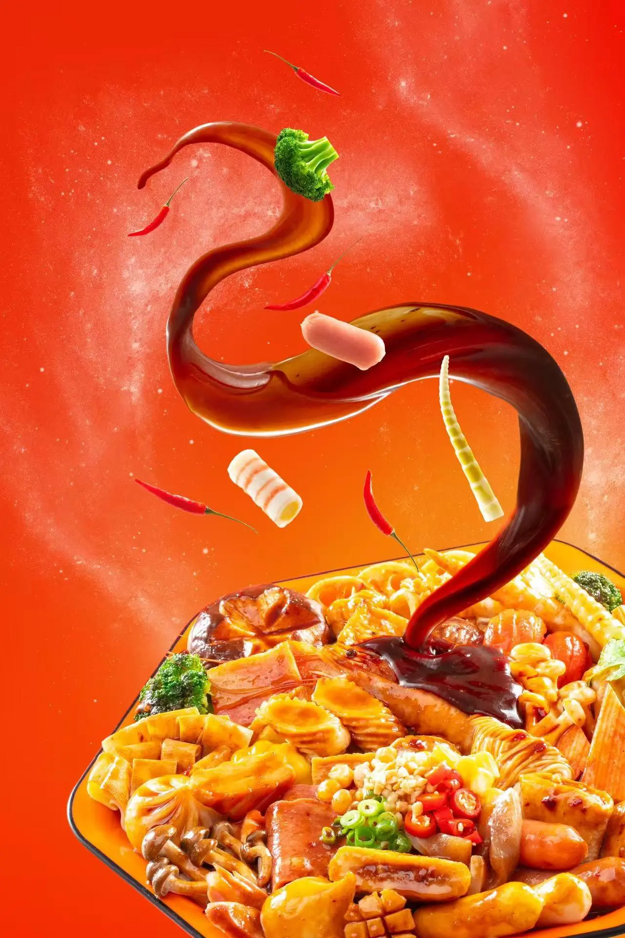 ZhangLiang Spicy Hot Pot | Fort Lee